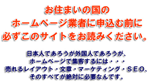 headcopy