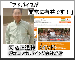 kawakomesama_voice